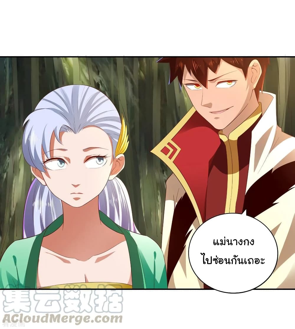 Wu Ling (Martial Spirit) Sword Master 20-20