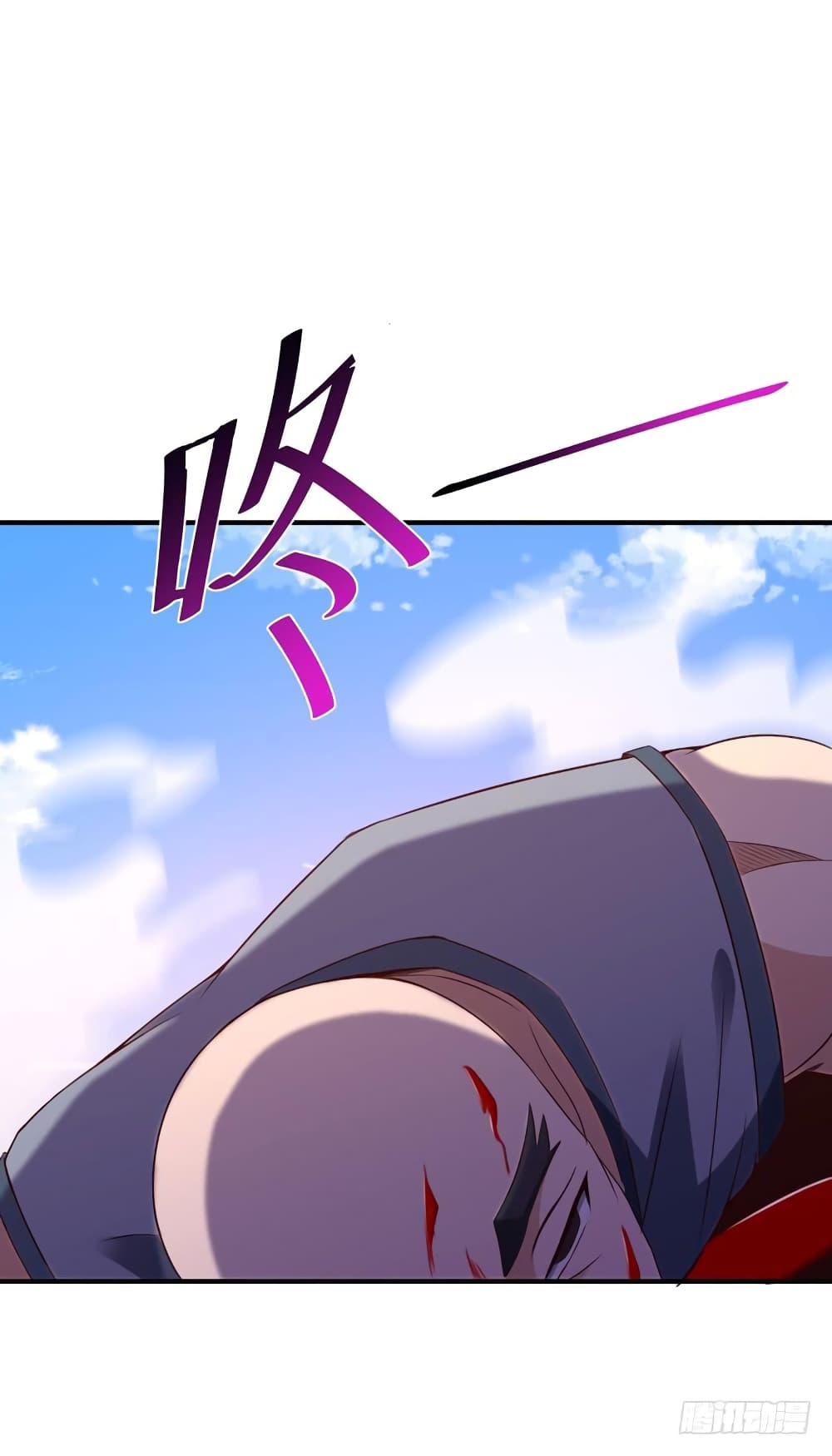 Rebirth: City Deity 77-77