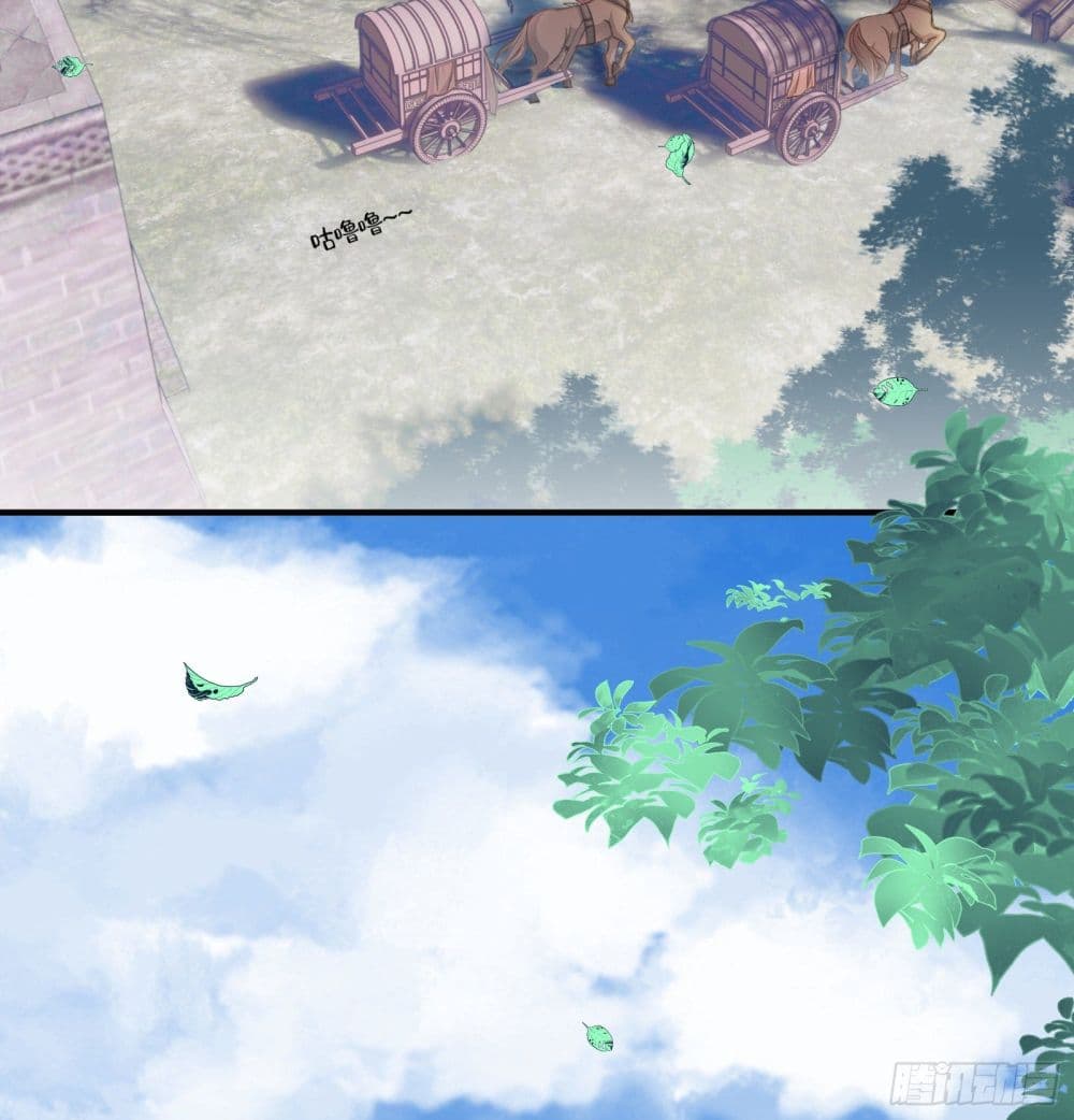 The Rebirth Daughter is not Good ย้อนอดีตชำระแค้น 7-7