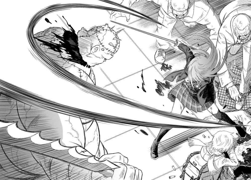 Shikabane-Gatana 1-1