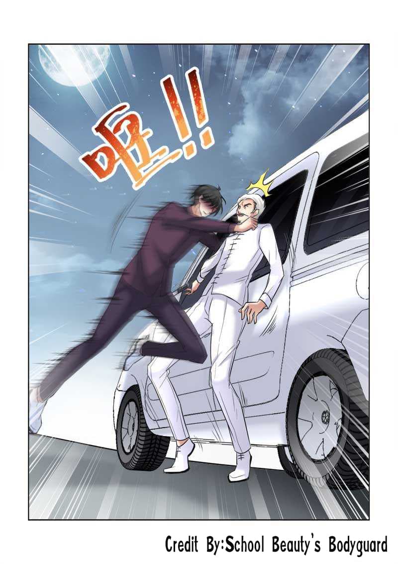 School Beauty's Bodyguard 162-162