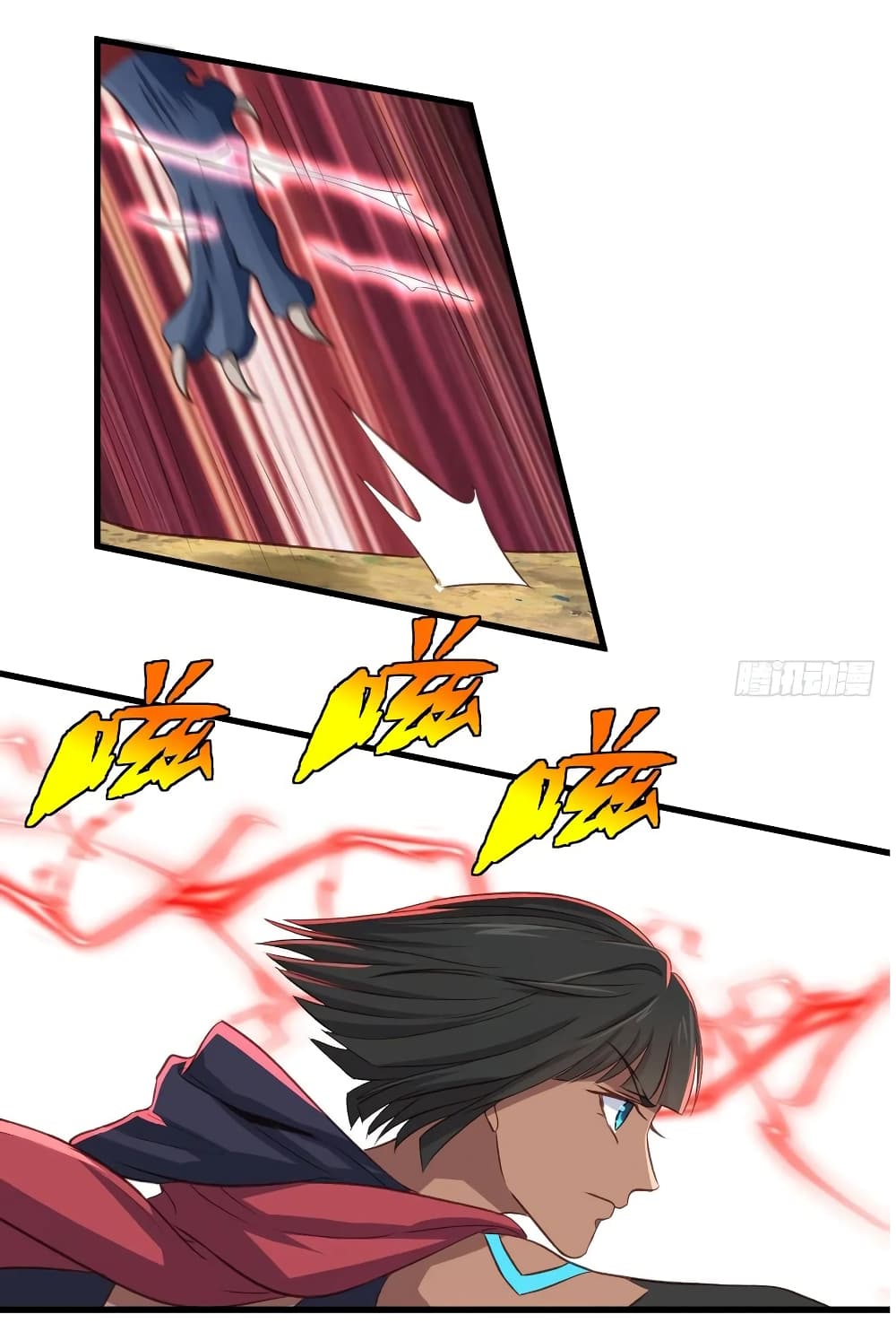 Super Harem Card 25-25