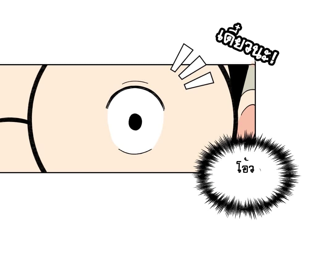 Face Genius 2-2