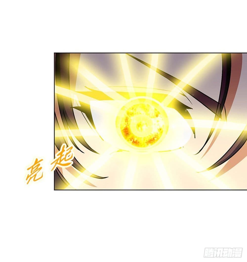 Pantheon of Gods 4-4