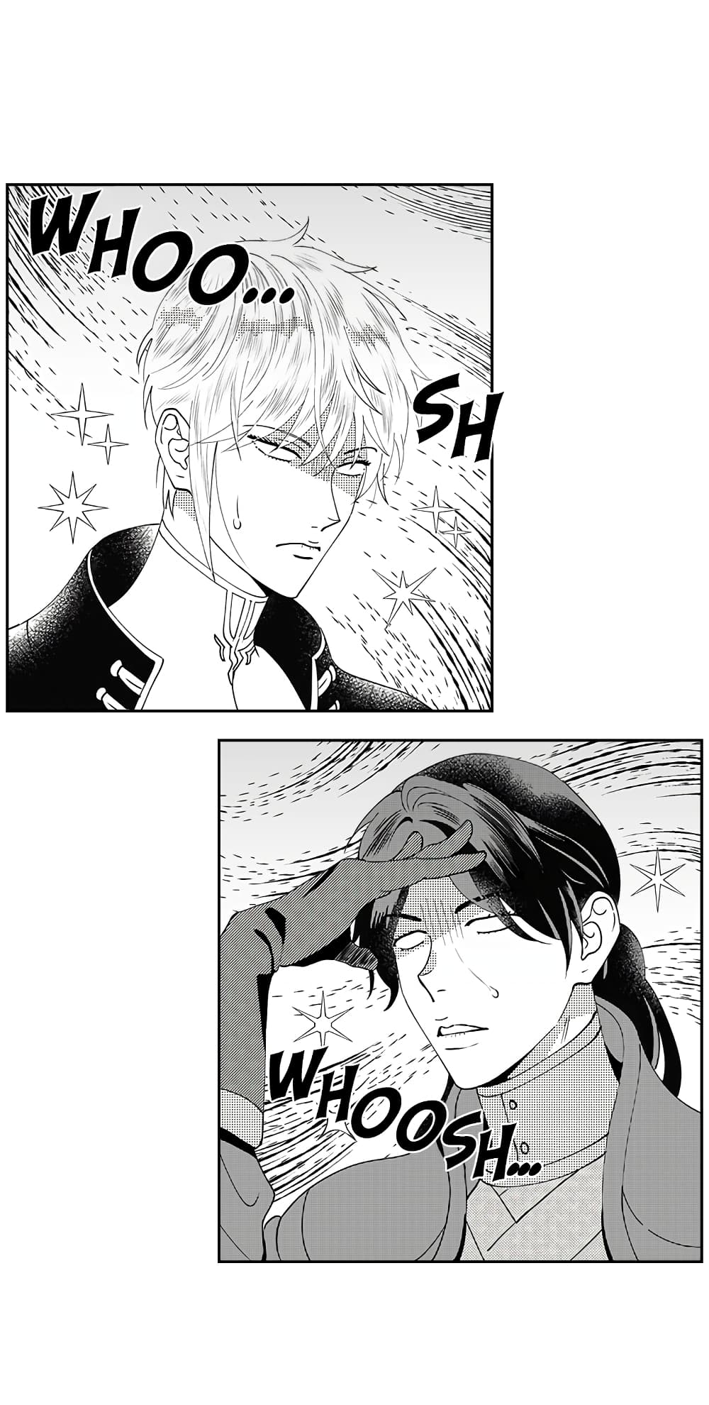 The Knight and Her Emperor 45-45