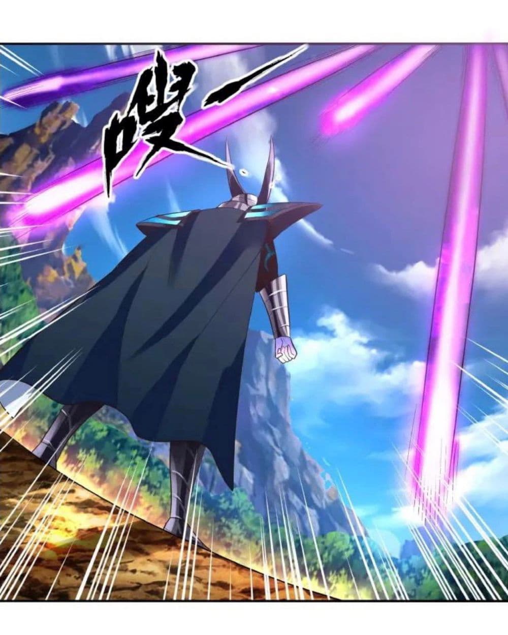 Return of Soul Master 61-61