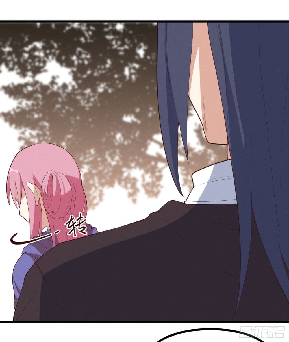 Peerless Family in The Another World สุดยอดครอบครัวไร้เทียมทานในต่างโลก 33-33