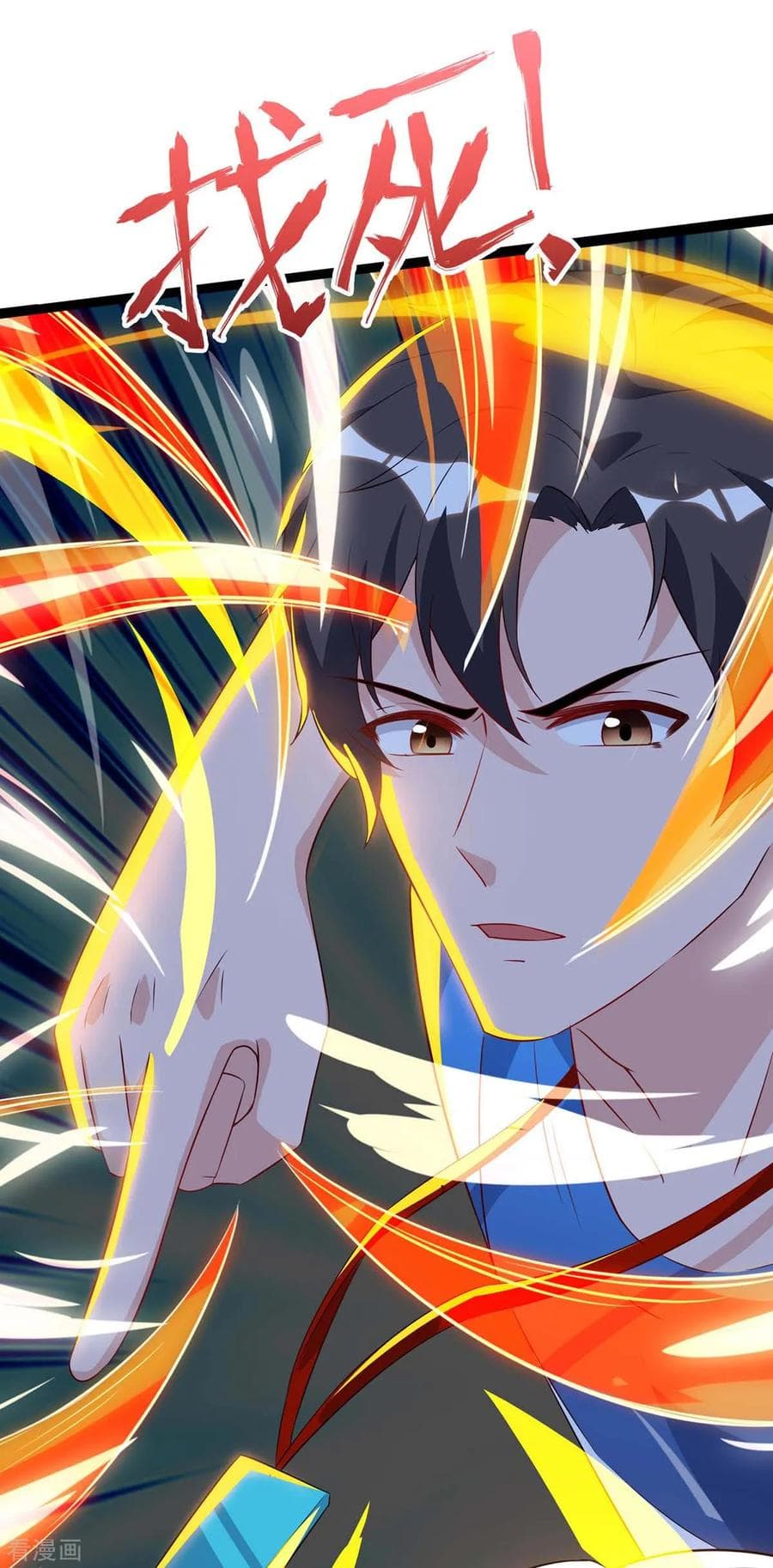 Rebirth Abandoned Less Return การเกิดใหม่ของจักรพรรดิเซียน 87-87