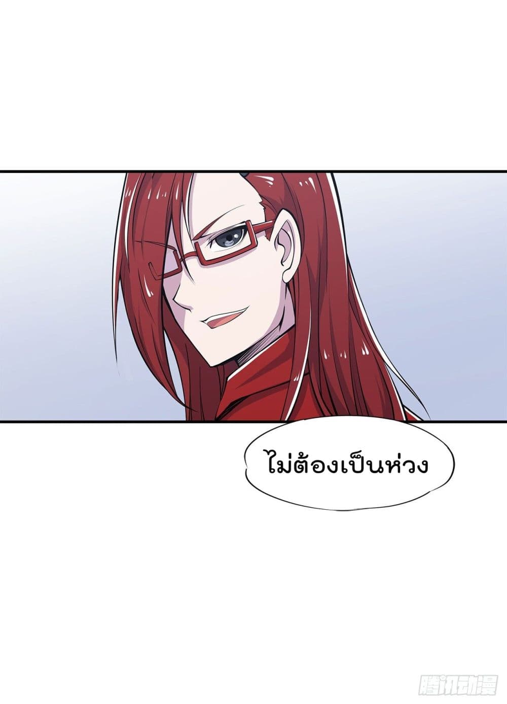 The Strongest Knight Become To Lolicon Vampire ผมคืออัศวินผู้แข็งแกร่งที่ถูกสาปให้กลายเป็นแวมไพร์โลลิ 38-38