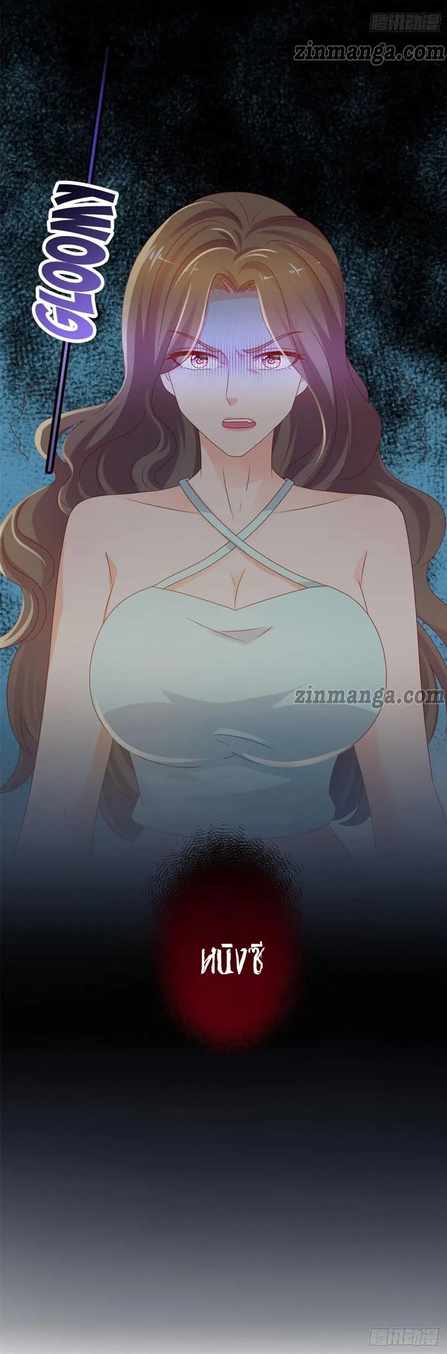 The Lovely Wife And Strange Marriage แผนรักลวงใจ 117-117