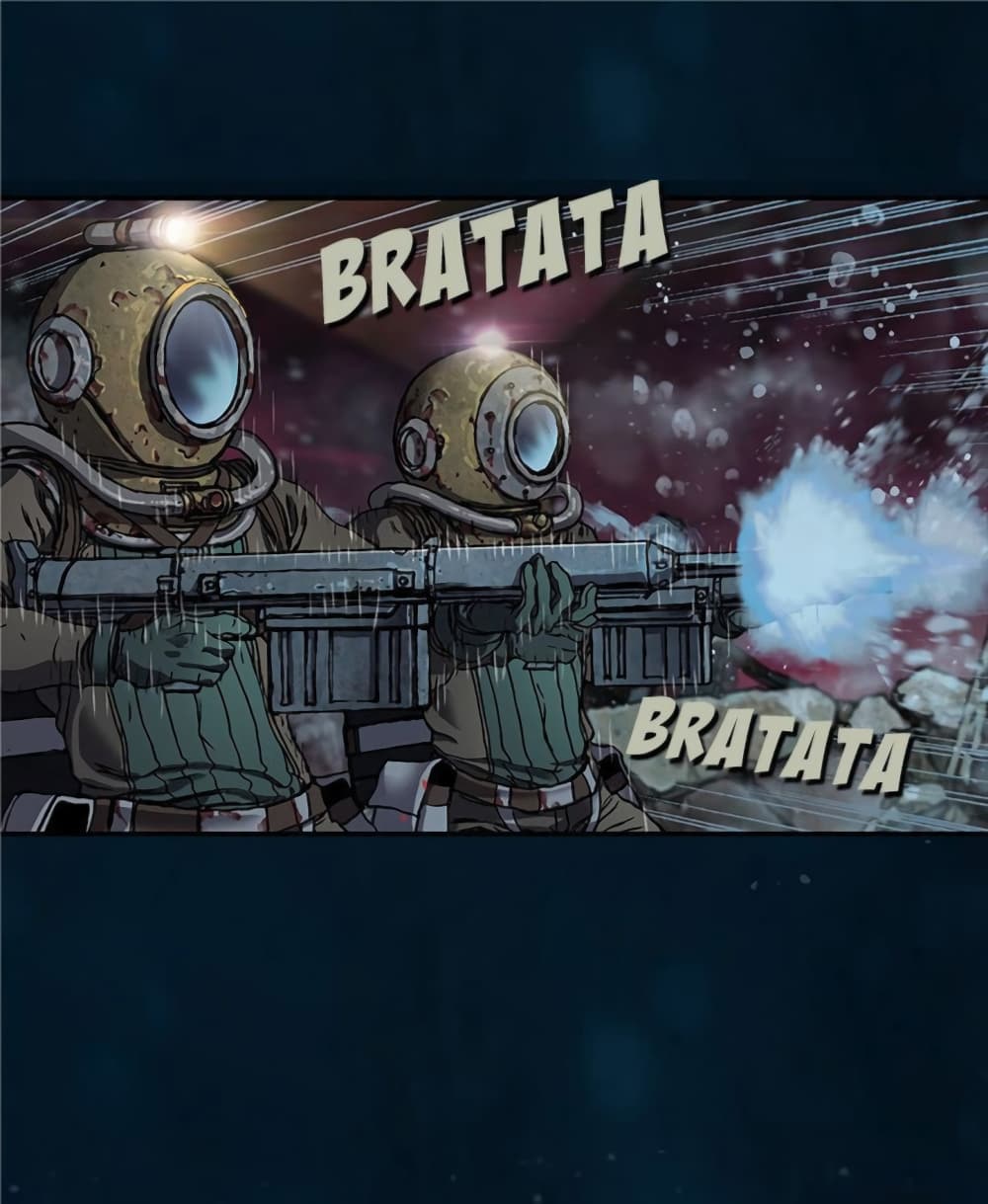 Leviathan 78-78