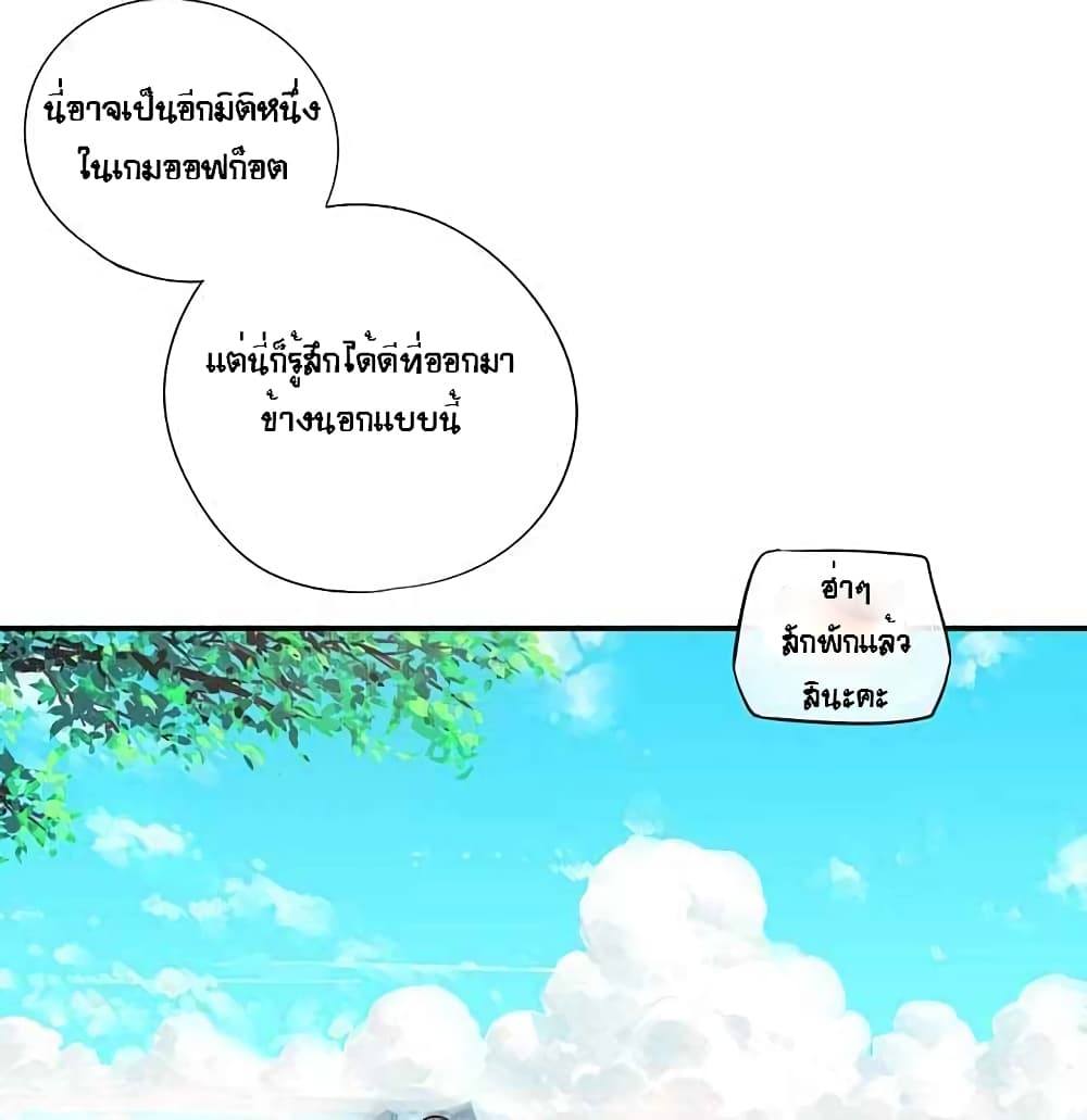 The God of "Game of God" 10-10