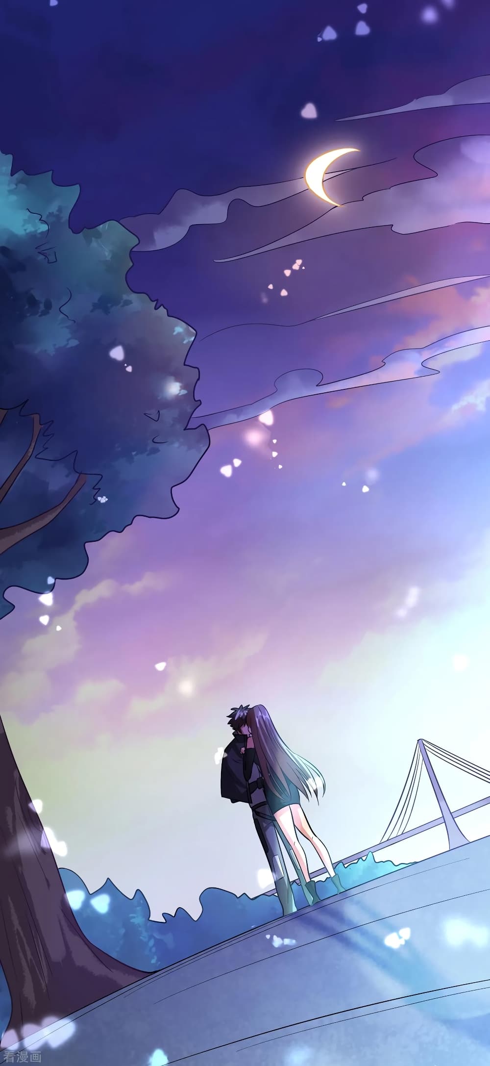 Become God Merchant in The Other World ข้ามต่างโลกเพื่อเป็นพ่อค้าเทพสุดมั่งคั่ง 102-102