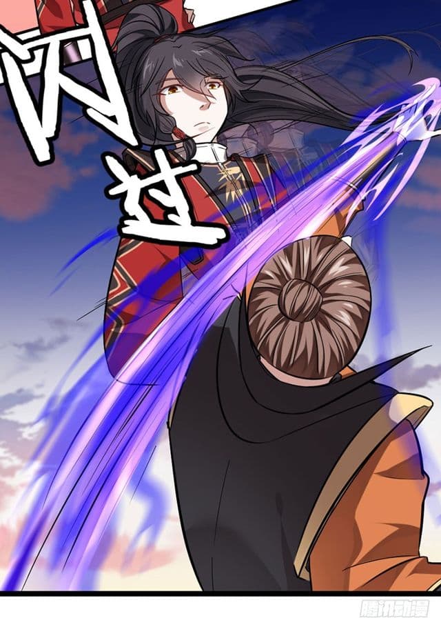 Return of Divine Emperor 32-32