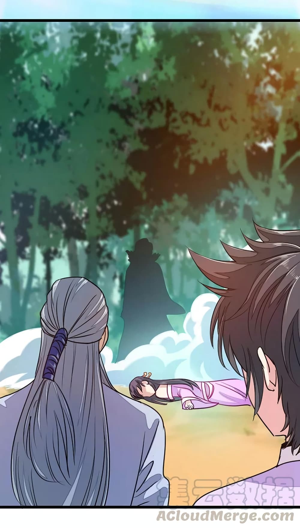 Nine Sun God King ราชันย์เทพเก้าสุริยัน 75-75