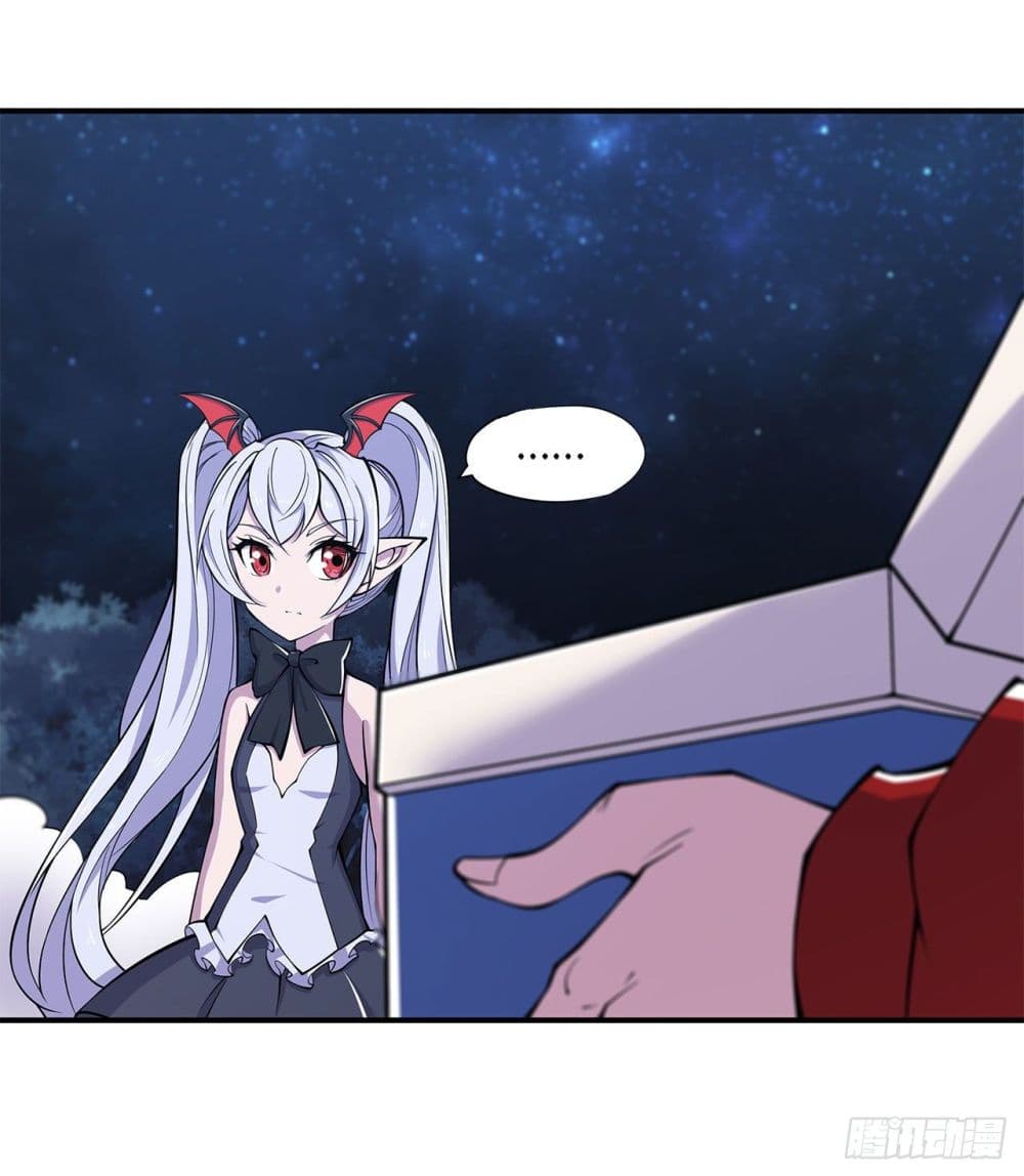 The Strongest Knight Become To Lolicon Vampire ผมคืออัศวินผู้แข็งแกร่งที่ถูกสาปให้กลายเป็นแวมไพร์โลลิ 38-38