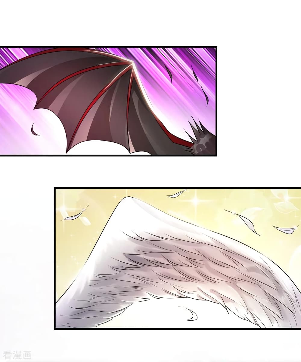 Immortal King of City ราชาอมตะแห่งนคร 115-115