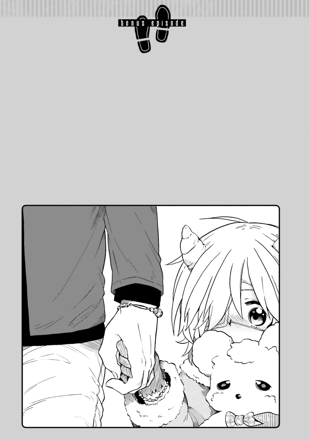 Exorcist and Devil-chan 33-Demon-chan and the charm