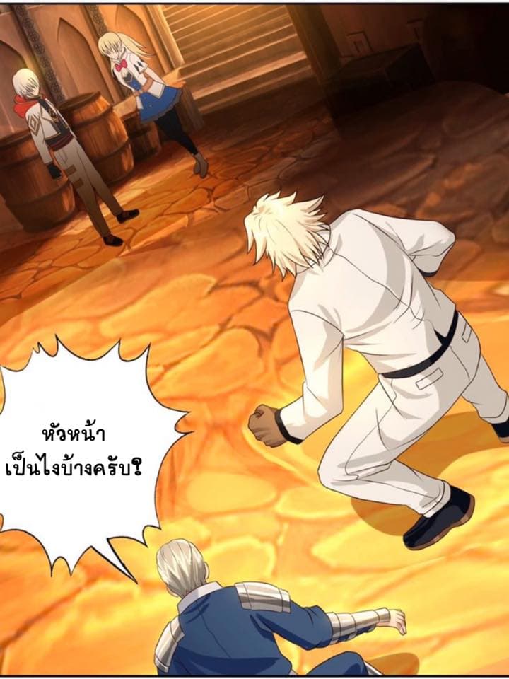 Return of Soul Master 34-34