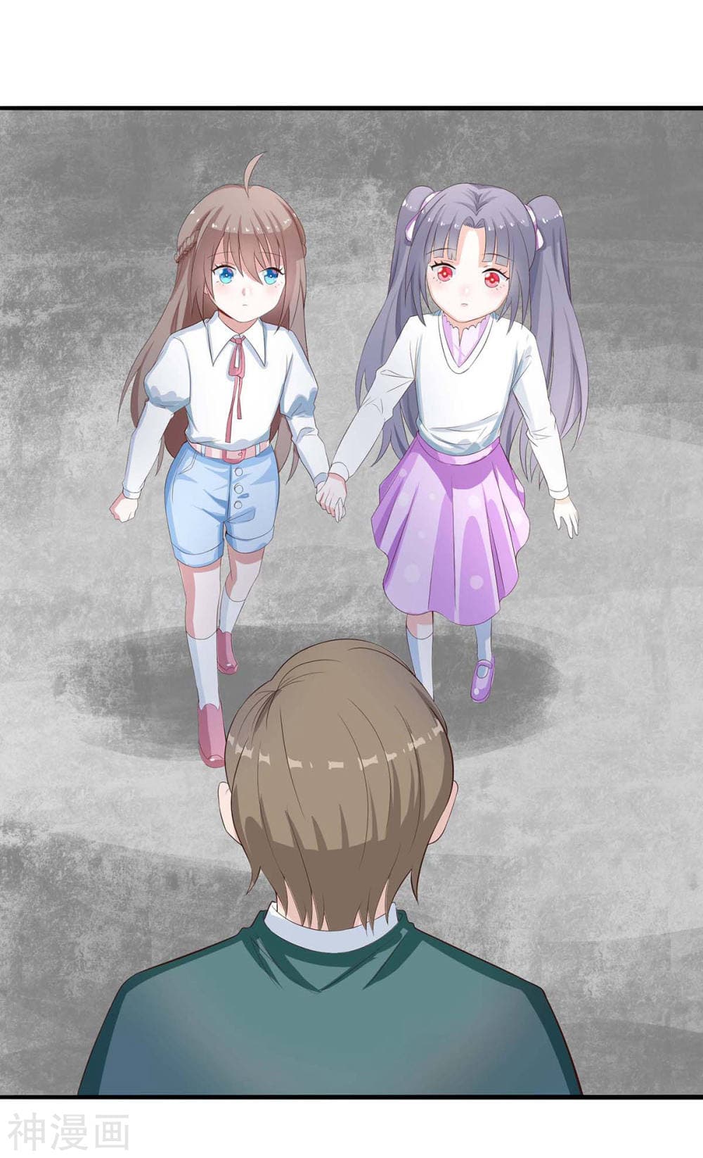 Why I Have Fairy Daugther! ไหงผม ถึงมีลูกสาวเป็นนางฟ้าได้ละเนี่ย!! 4-4