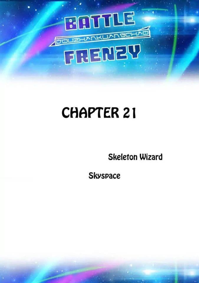 Battle Frenzy 21-21