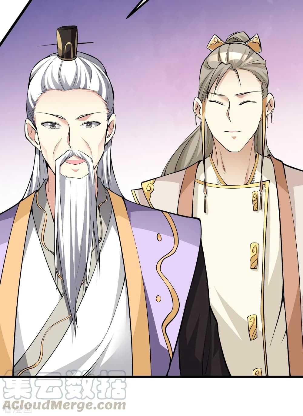 Immortal King of City ราชาอมตะแห่งนคร 165-165
