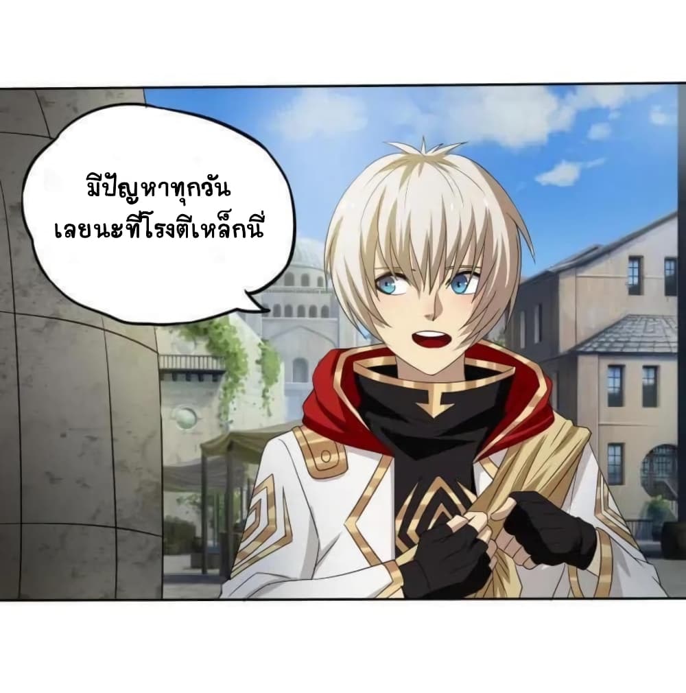 Return of Soul Master 11-11