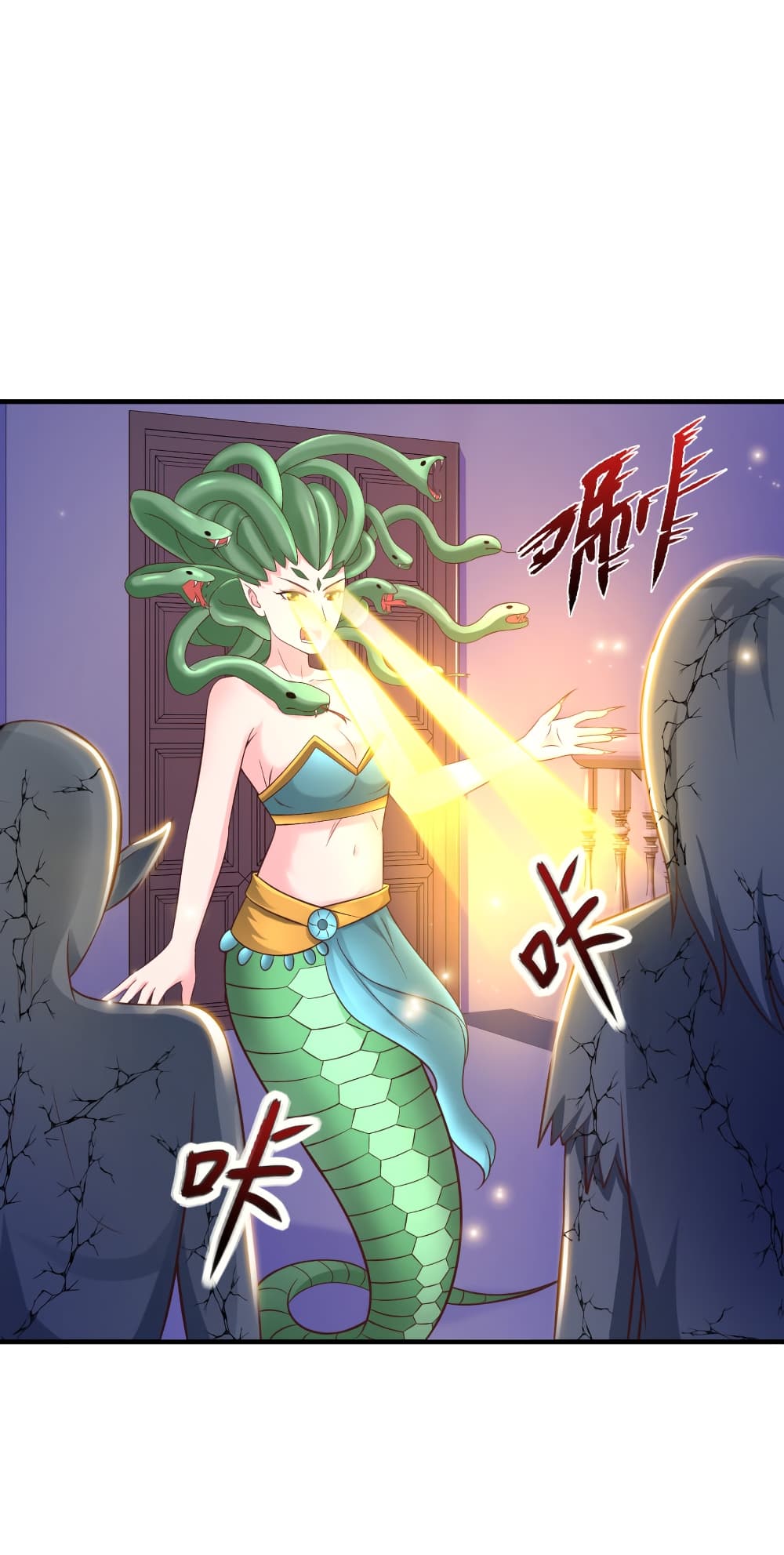 The Strongest Peach Blossom ราชาดอกไม้อมตะ 80-80