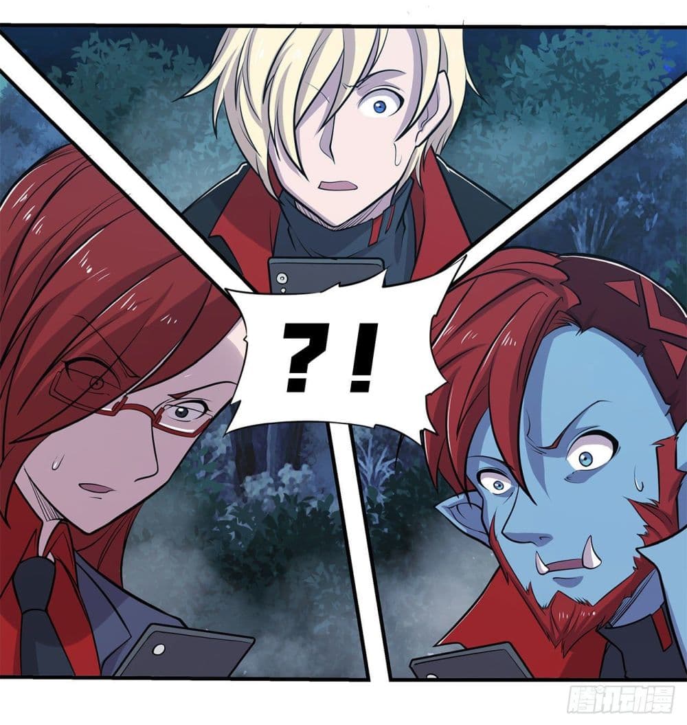 The Strongest Knight Become To Lolicon Vampire ผมคืออัศวินผู้แข็งแกร่งที่ถูกสาปให้กลายเป็นแวมไพร์โลลิ 27-27