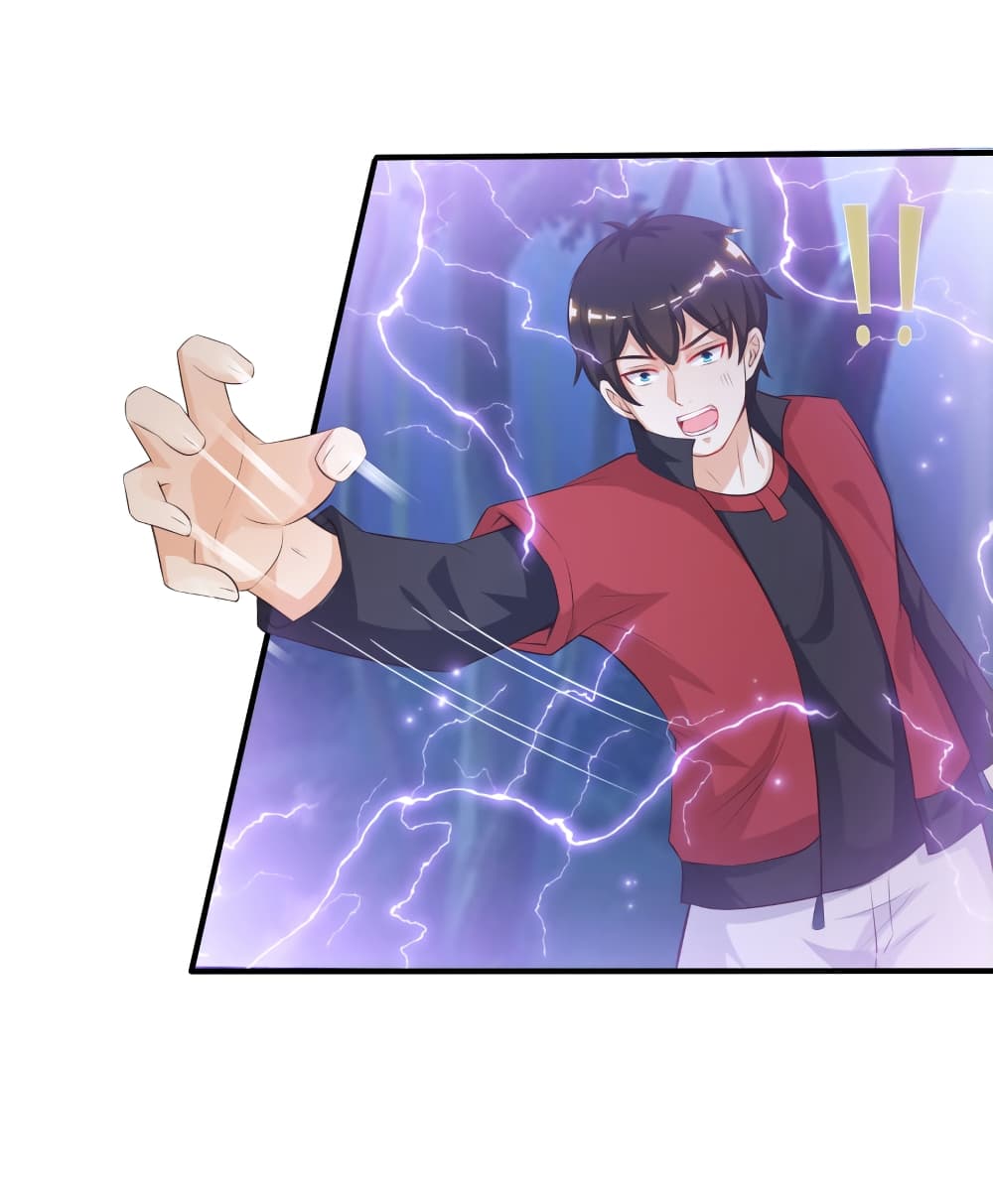 The Strongest Peach Blossom ราชาดอกไม้อมตะ 84-84