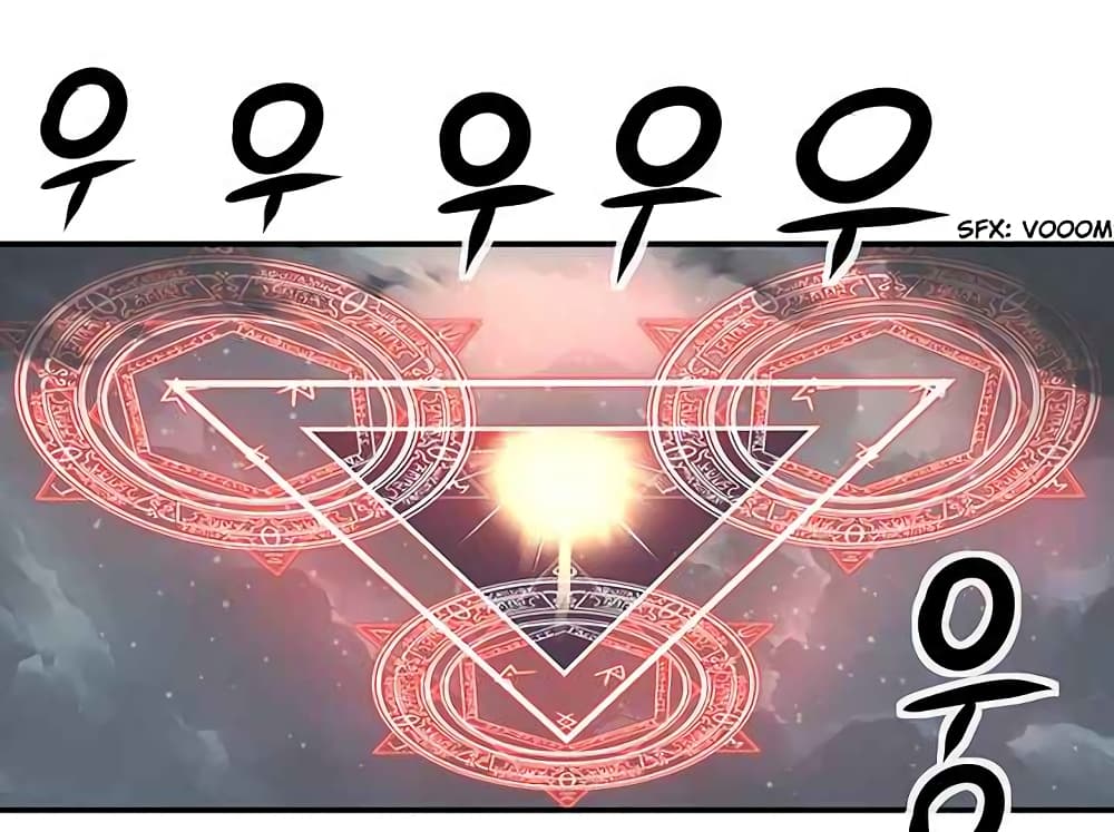 The God of "Game of God" 17-17
