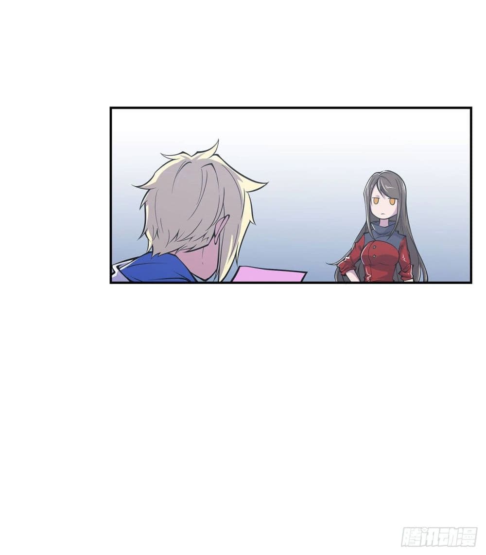 The Strongest Knight Become To Lolicon Vampire ผมคืออัศวินผู้แข็งแกร่งที่ถูกสาปให้กลายเป็นแวมไพร์โลลิ 8-8