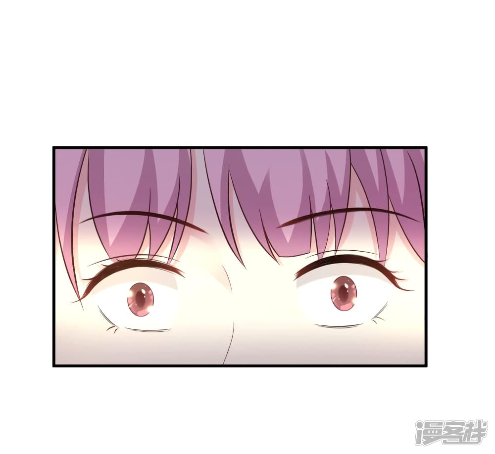 The Strongest Peach Blossom ราชาดอกไม้อมตะ 70-70