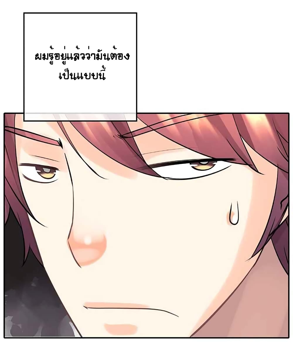 The God of "Game of God" 15-15