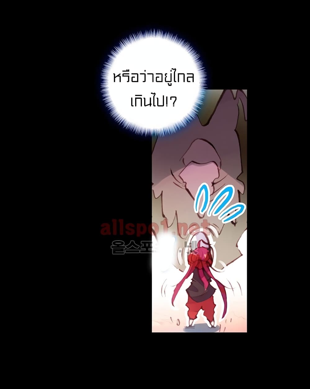 Perfect World 6-6