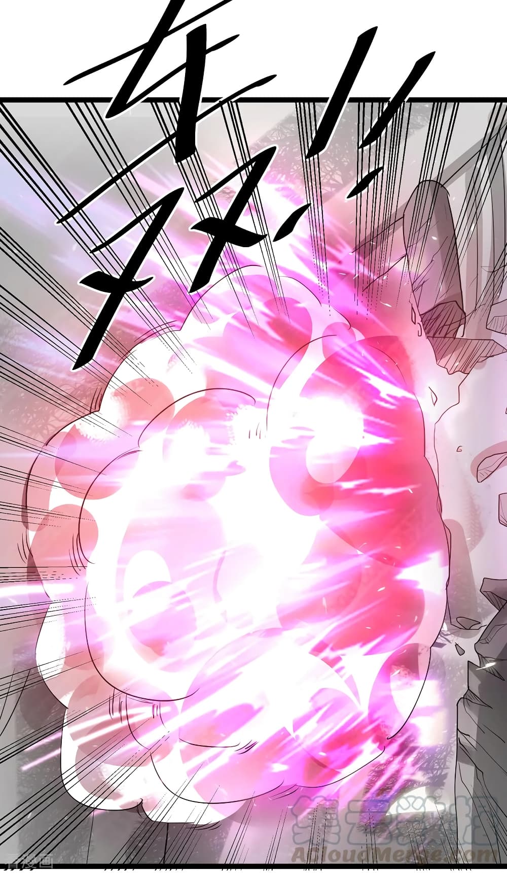 Immortal King of City ราชาอมตะแห่งนคร 115-115