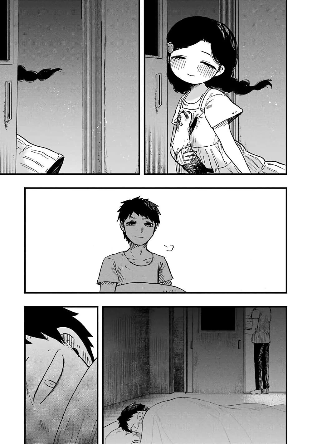 Chirudoren 6-จุดเริ่มต้น