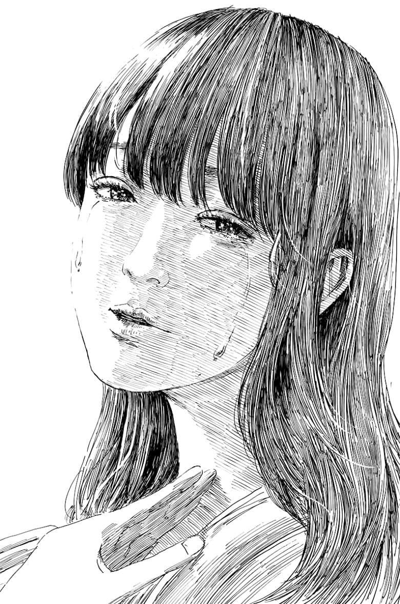 Chi no Wadachi 9-จ้องมอง