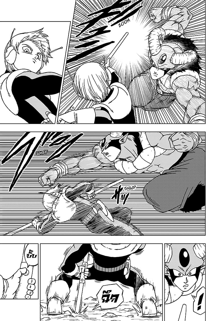 Dragon Ball Super 63-การตัดสินใจของเมรุส