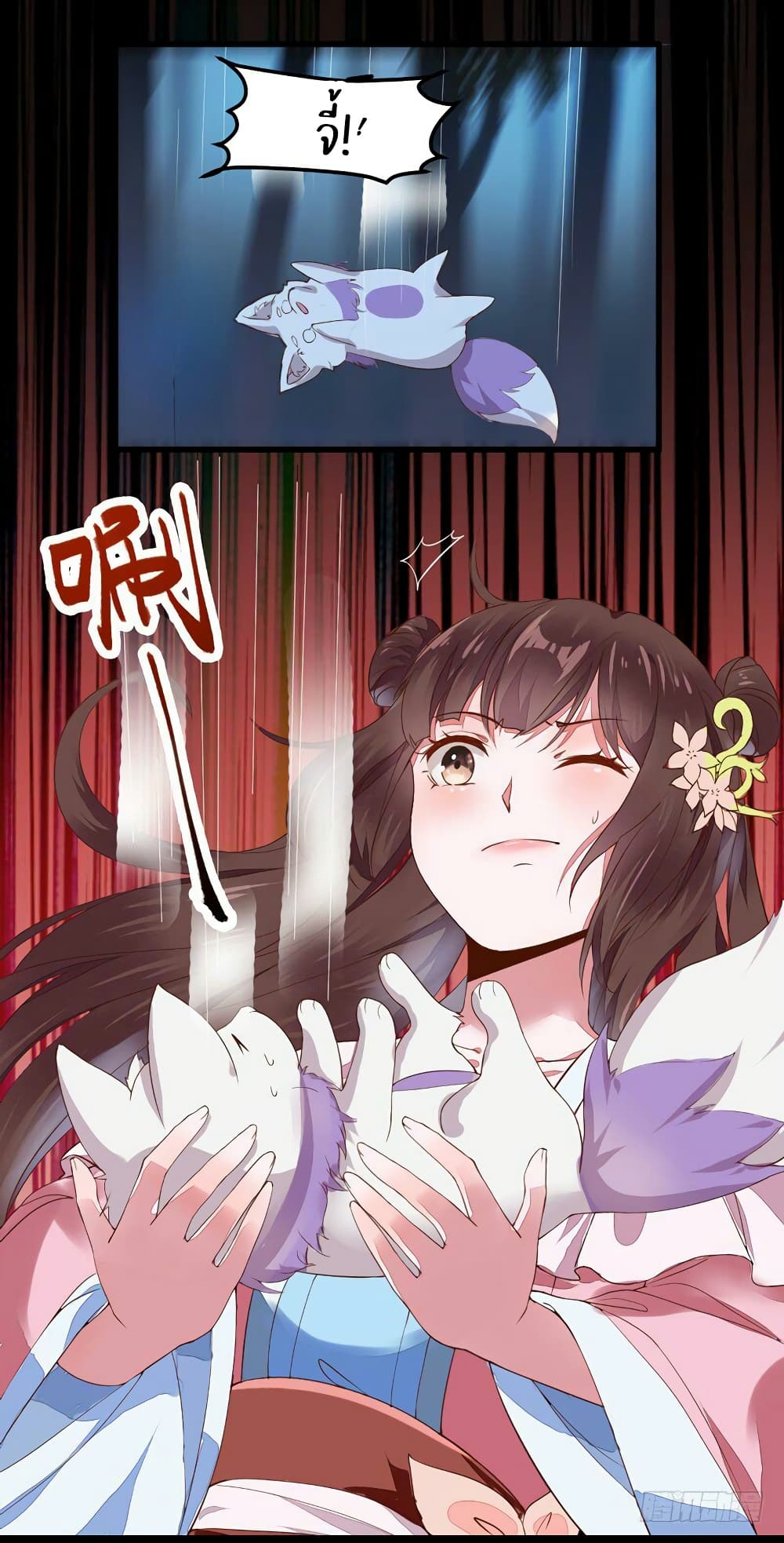 Rebirth Of The Divine Doctor 16-16
