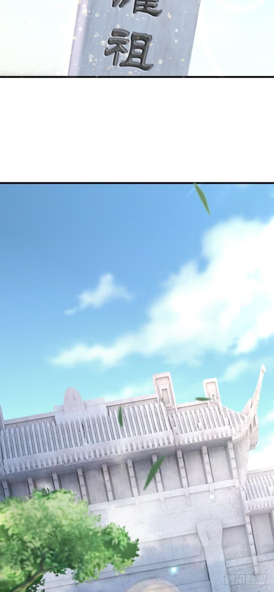 Ancestor Online 6-6