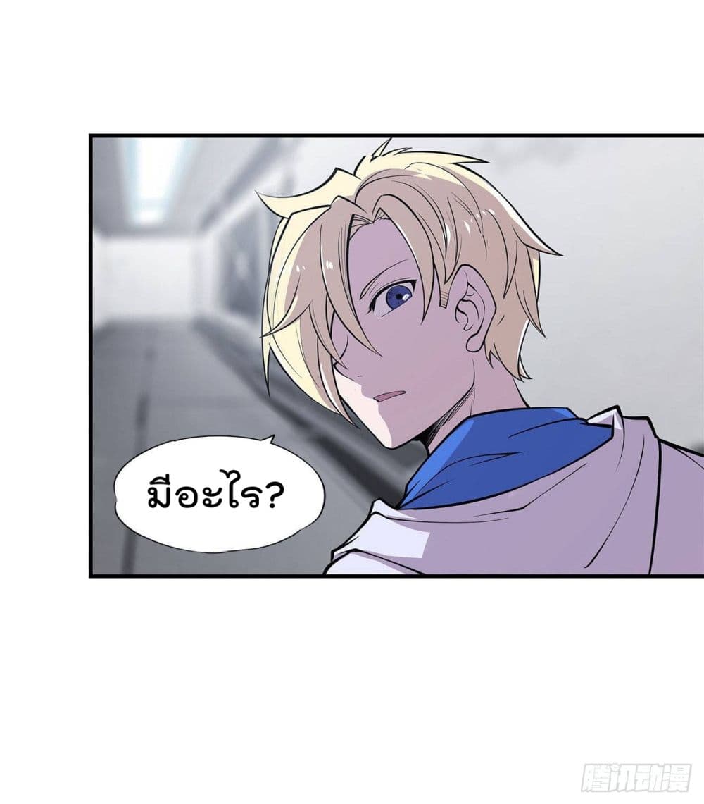 The Strongest Knight Become To Lolicon Vampire ผมคืออัศวินผู้แข็งแกร่งที่ถูกสาปให้กลายเป็นแวมไพร์โลลิ 15-15