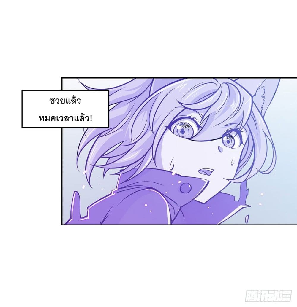 The Strongest Knight Become To Lolicon Vampire ผมคืออัศวินผู้แข็งแกร่งที่ถูกสาปให้กลายเป็นแวมไพร์โลลิ 31-31
