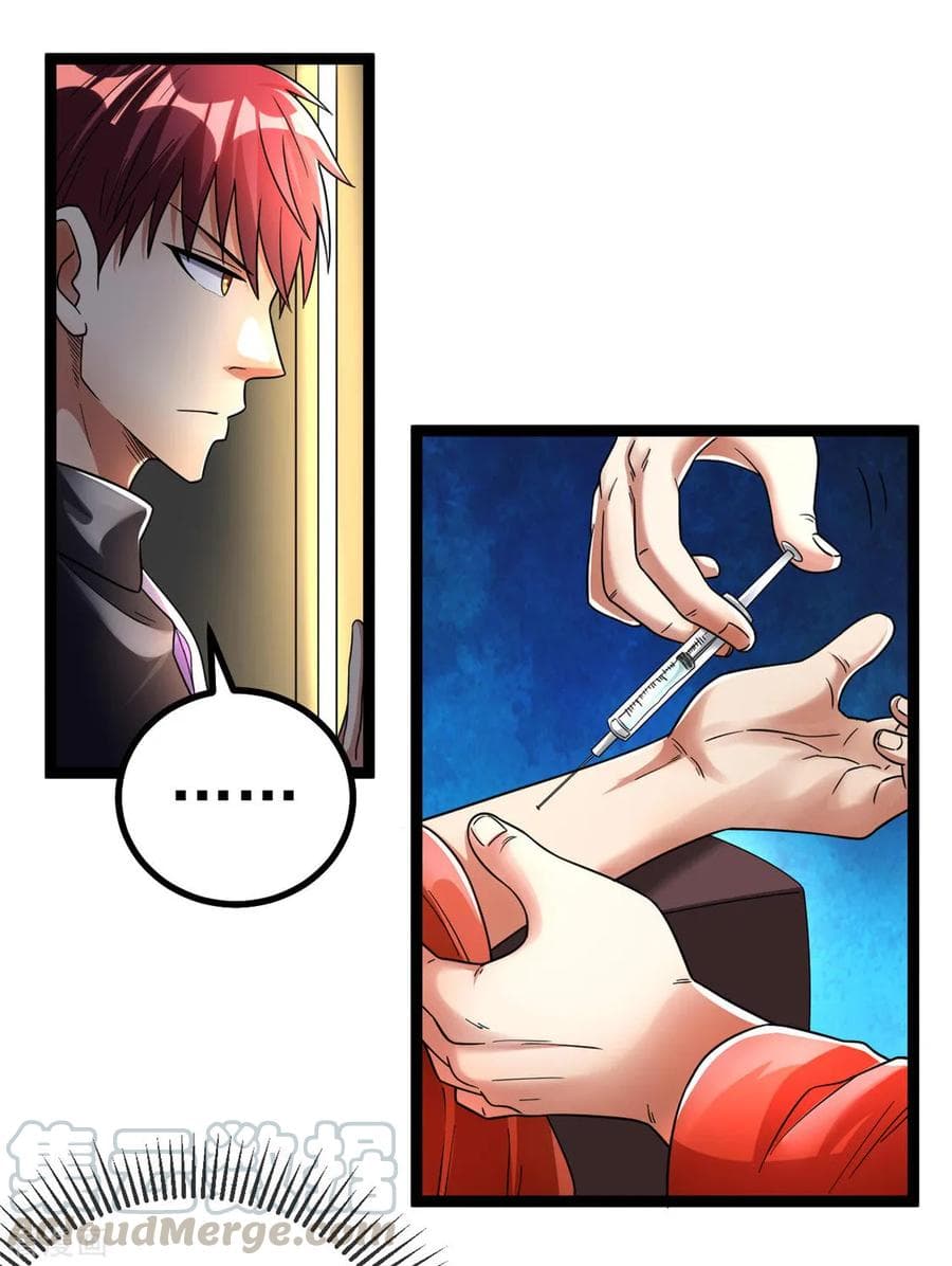 Immortal King of City ราชาอมตะแห่งนคร 79-79