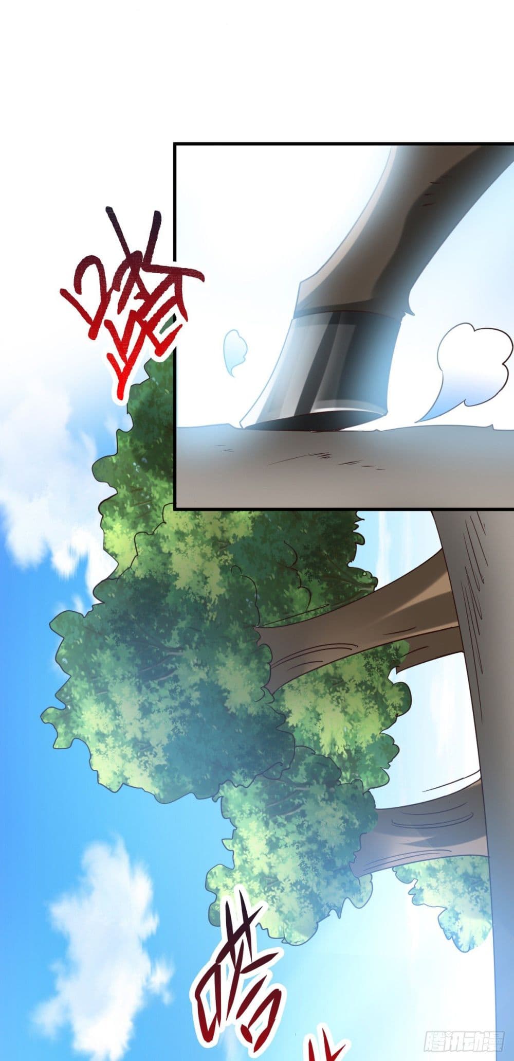 Immortal Husband on The Earth เซียนร้อยรักเขยนี้ขอบ่มเซียนให้พ่อตา 15-15