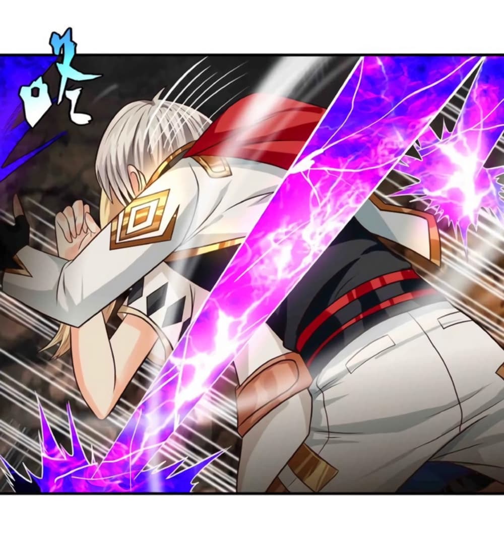 Return of Soul Master 46-46