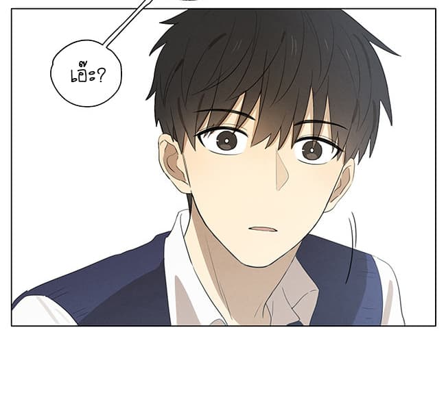 An Lian แอบรัก 15-15