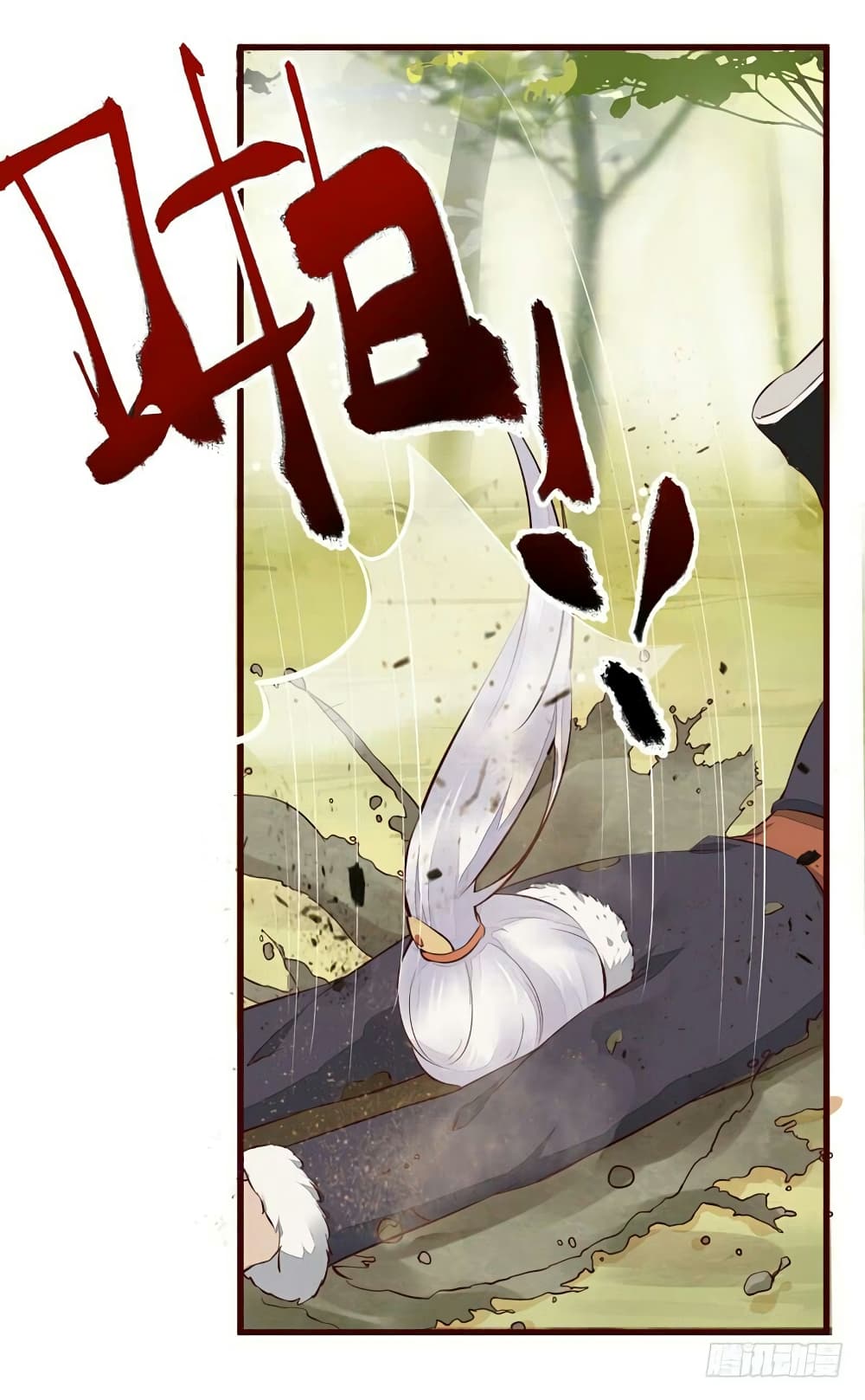 Rebirth Of The Divine Doctor 23-23