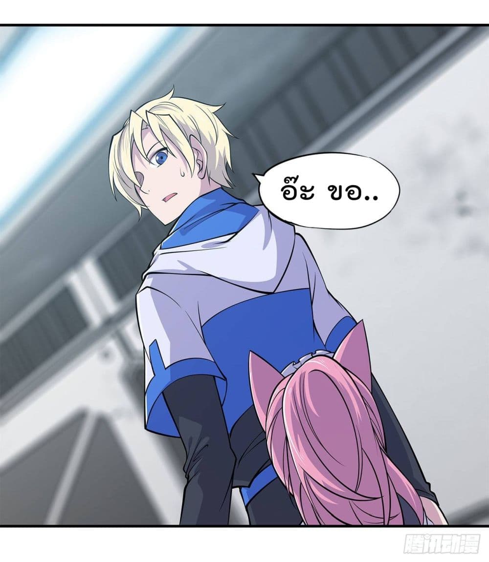 The Strongest Knight Become To Lolicon Vampire ผมคืออัศวินผู้แข็งแกร่งที่ถูกสาปให้กลายเป็นแวมไพร์โลลิ 14-14