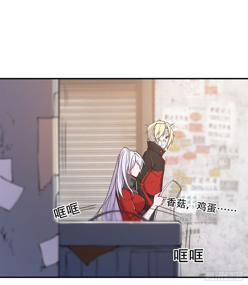 The Strongest Knight Become To Lolicon Vampire ผมคืออัศวินผู้แข็งแกร่งที่ถูกสาปให้กลายเป็นแวมไพร์โลลิ 21-21